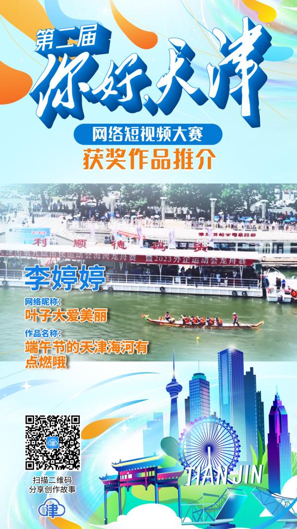 蓝冠测速登录,蓝冠彩官网