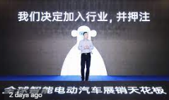 蓝冠测速登录,蓝冠彩官网