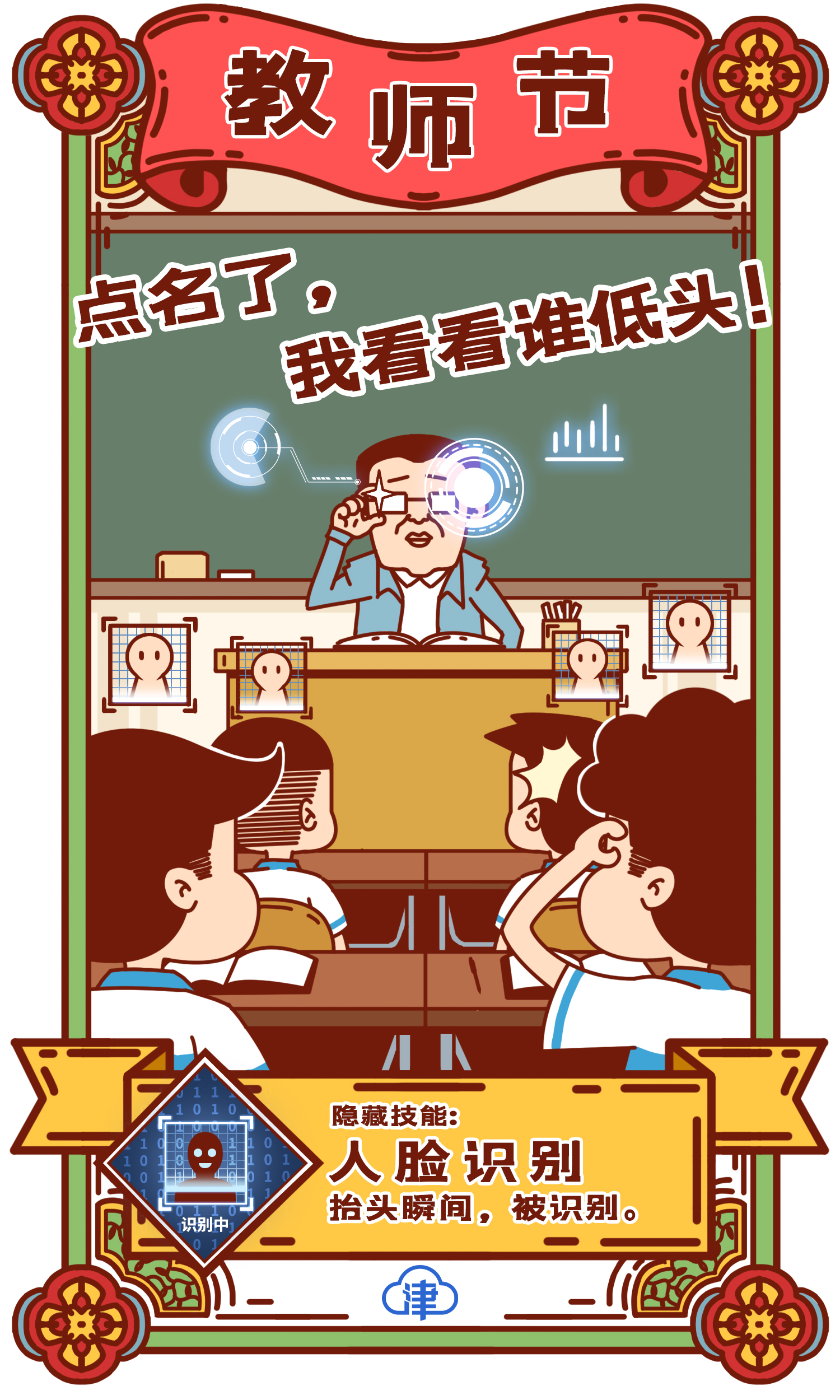 蓝冠注册,蓝冠注册链接