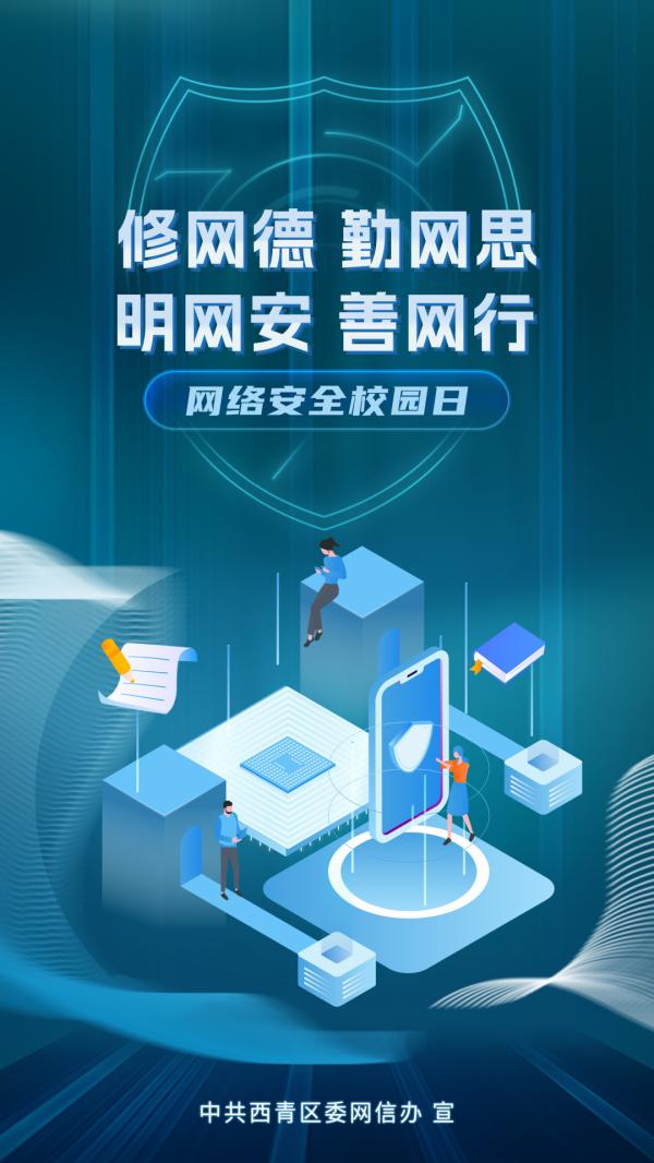 蓝冠线路测速,蓝冠登录中心