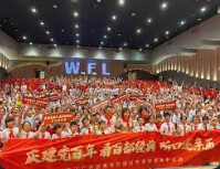 蓝冠测速,蓝冠网址