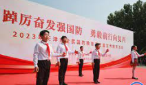 蓝冠测速,蓝冠网址