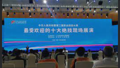 蓝冠登录网址,手机蓝冠登录