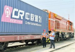<strong>蓝冠登录融入“一带一路” 天津特色品牌</strong>