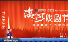 蓝冠开户测速,蓝冠测速网址