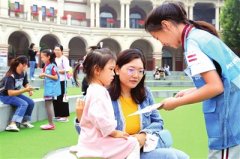 <strong>蓝冠手机APP登录“文明中国”主题采访团</strong>