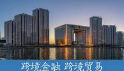 蓝冠平台登陆,蓝冠登录